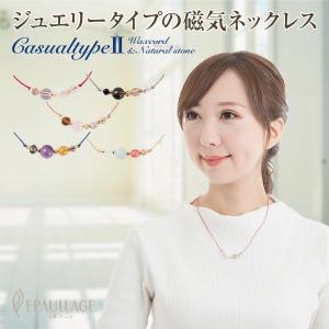 MCMマリーナクリスタルミネラル 粉末50g : マイスタアズ. ヤフー