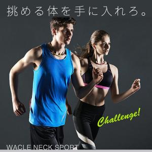 コラントッテ 肩こりネックレス ワックルネック...の詳細画像1