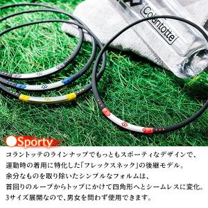コラントッテ 肩こりネックレス ワックルネック...の詳細画像2