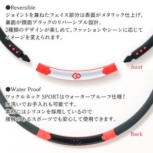 コラントッテ 肩こりネックレス ワックルネック...の詳細画像3