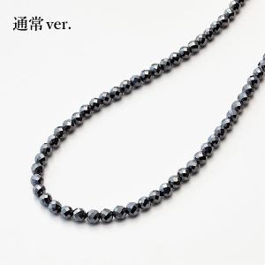 コラントッテ 肩こりネックレス 磁気ネックレス...の詳細画像3