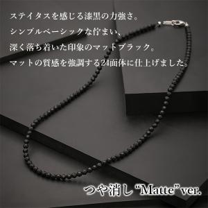 コラントッテ 肩こりネックレス 磁気ネックレス...の詳細画像4