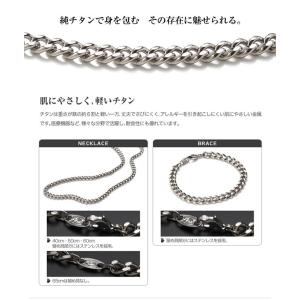 ファイテン チタンチェーン ネックレス 60c...の詳細画像1