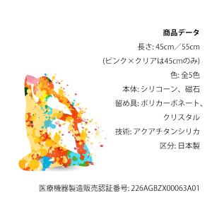 ファイテン RAKUWA 磁気チタンネックレス...の詳細画像2
