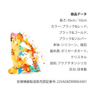 ファイテン RAKUWA 磁気チタンネックレス...の詳細画像3