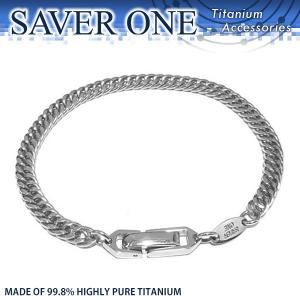 スーツ メンズ フォーマル 健康アクセサリーブレスレット の商品一覧 健康アクセサリー ダイエット 健康 通販 Yahoo ショッピング