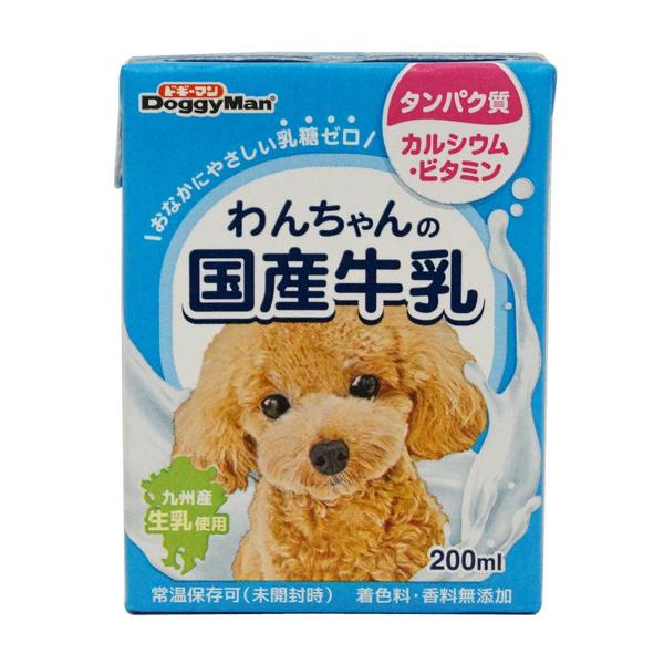 【あわせ買い2999円以上で送料無料】ドギーマン わんちゃんの国産牛乳 200ml ドッグフード