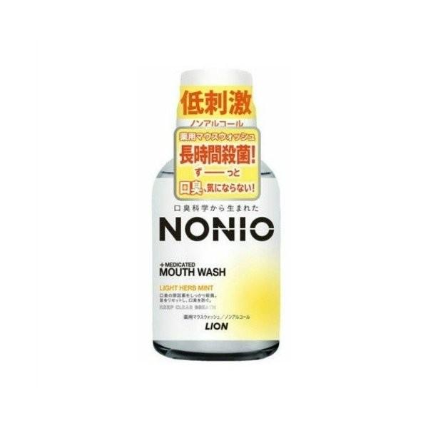 (あわせ買い2999円以上で送料無料)ライオン NONIO ノニオ マウスウォッシュ ノンアルコール...