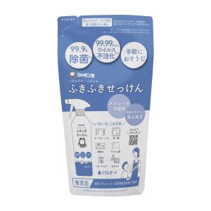 大幸薬品 【大幸薬品】 除菌 消臭 クレベリンスプレー 250ml