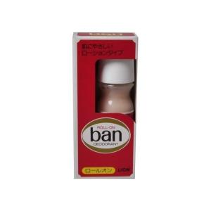 (あわせ買い2999円以上で送料無料)Ban(バ...の商品画像