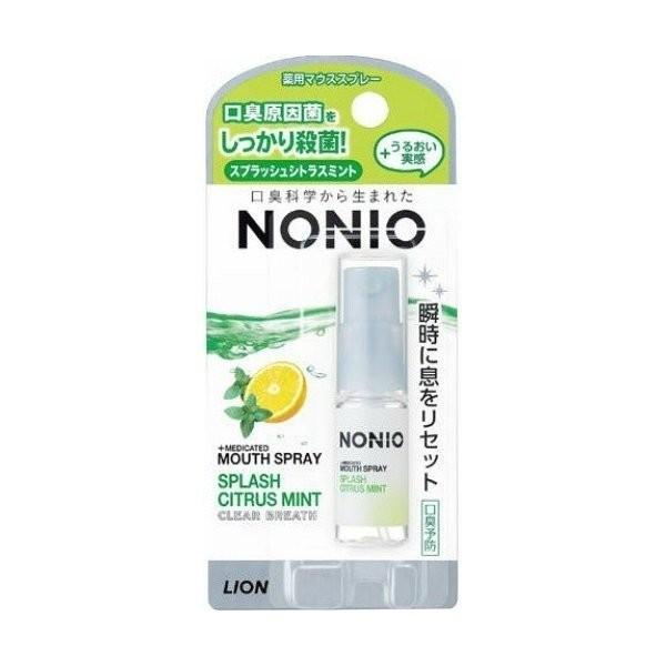 【あわせ買い2999円以上で送料無料】ライオン NONIO ノニオ 薬用 マウススプレー スプラッシ...