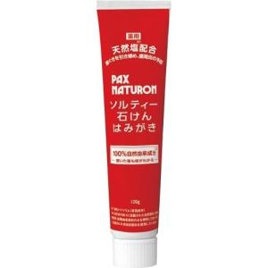 【あわせ買い2999円以上で送料無料】太陽油脂 パックスナチュロン ソルティー 石けん はみがき 120g