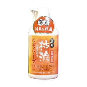 KUYURA（クユラ） ボディーケアソープ 心やすらぐ香り ジャンボサイズ