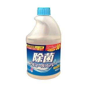(あわせ買い2999円以上で送料無料)友和 除菌アルコールスプレー つけかえ用 420ml