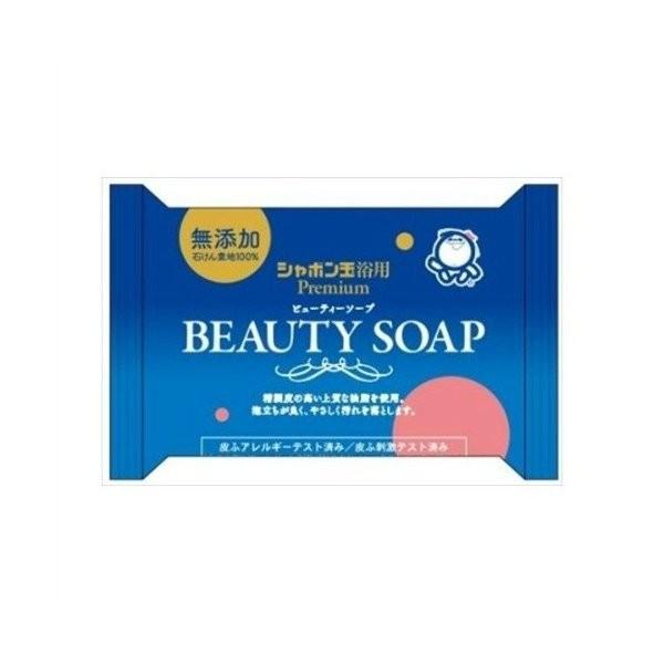 【あわせ買い2999円以上で送料無料】シャボン玉石けん ビューティーソープ 100g