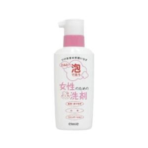 (あわせ買い2999円以上で送料無料)エルミー ...の商品画像