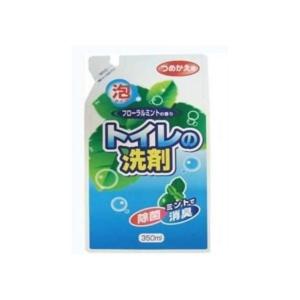 (あわせ買い2999円以上で送料無料)マイトイレ...の商品画像