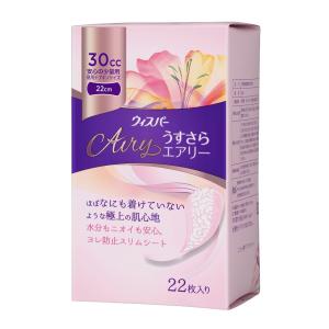 【あわせ買い2999円以上で送料無料】P&amp;G ウィスパー うすさらエアリー 安心の少量用 30cc 22枚入