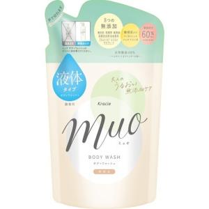 【あわせ買い2999円以上で送料無料】クラシエ ミュオ(muo) ボディソープ 詰替用 380ml (4901417174635)