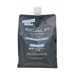 スカルプケア 薬用シャンプー ノンシリコンタイプ 大容量 詰替用