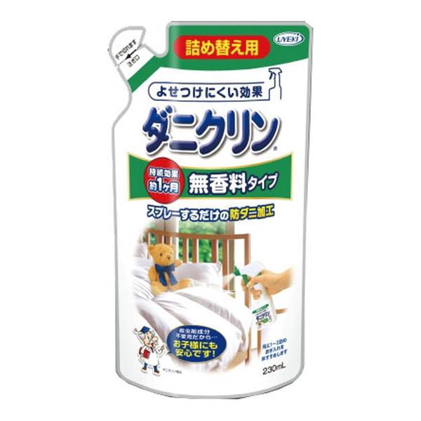 【あわせ買い2999円以上で送料無料】ダニクリン 無香料 詰め替え用 230ml