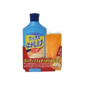 (あわせ買い2999円以上で送料無料)リンレイ ワックスはがし上手 500ml