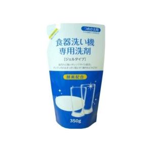 ロケット石鹸 食器洗い機専用洗剤 ジェルタイプ つめかえ用