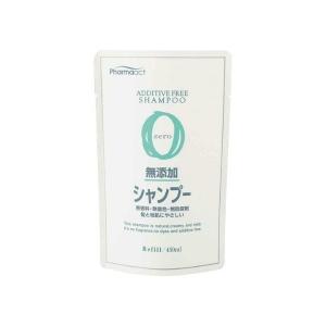 【あわせ買い2999円以上で送料無料】ファーマアクト 無添加シャンプー つめかえ用 450ml｜ケンコーライフ ヤフー店