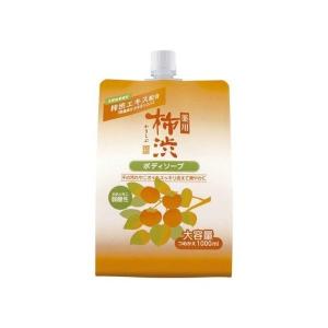 薬用柿渋ボディソープ つめかえ用 1000ml