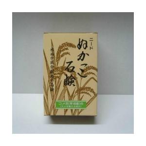 ママはぐ ニード ぬかっこ石鹸 90g : キタバドラッグ - 通販 - Yahoo