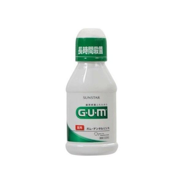 (あわせ買い2999円以上で送料無料)GUM(ガム) 薬用 デンタルリンス レギュラー 80ml