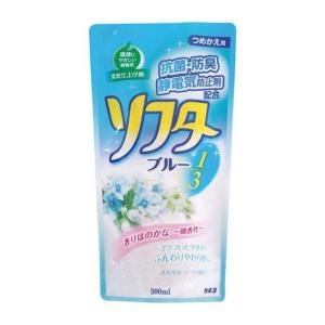 カネヨ石鹸 抗菌剤入り ソフター 1/3ブルー 詰替 500ml