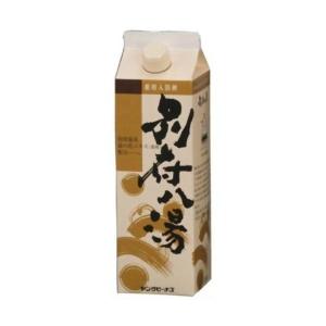 薬用入浴剤 ヤングビーナス 別府八湯 900g