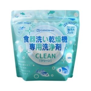 (あわせ買い2999円以上で送料無料)ちのしお ...の商品画像