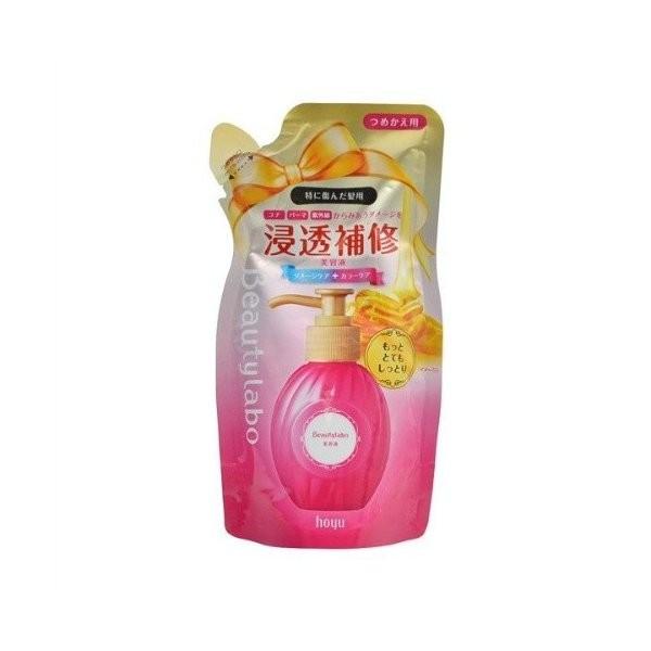 【あわせ買い2999円以上で送料無料】ビューティラボ 浸透補修美容液 特に傷んだ髪用 もっととてもし...