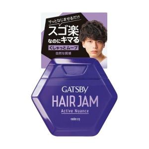 【あわせ買い2999円以上で送料無料】MANDOM マンダム GATSBY ギャツビー ヘアジャム アクティブニュアンス 110ml