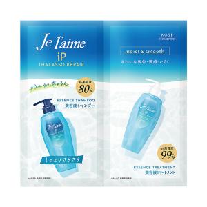 (あわせ買い2999円以上で送料無料)ジュレーム...の商品画像