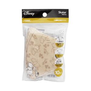 (あわせ買い2999円以上で送料無料)スケーター Skater 不織布 立体マスク 大人用 10枚入 くまのプーさん MSKS4