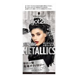 【あわせ買い2999円以上で送料無料】シュワルツコフ got2b ボンディング・メタリックス ヘアカラー ダスティエメラルド