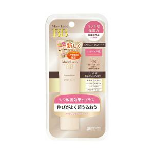明色化粧品 モイストラボ BBエッセンスクリーム 01ナチュラルベージュ