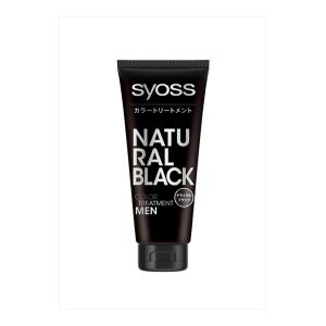 利尻 利尻カラーシャンプー 200mL（ブラック） : ヘルスケア コヤマ