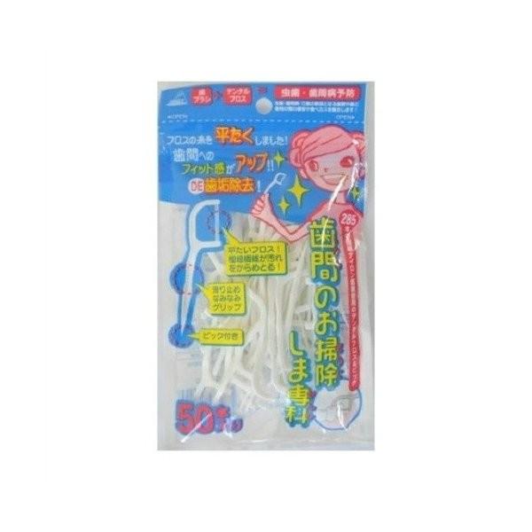 (あわせ買い2999円以上で送料無料)アヌシ 歯間のお掃除しま専科 ( OC-80 ) ( 内容量:...