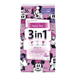 マンダム ハッピーデオ 3in1 ボディシート うるサラ パウダーin