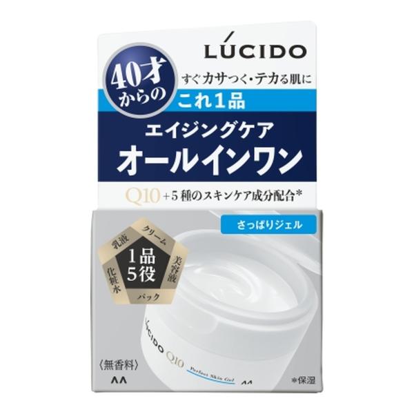 【あわせ買い2999円以上で送料無料】マンダム ルシード パーフェクト スキンジェル さっぱりジェル...