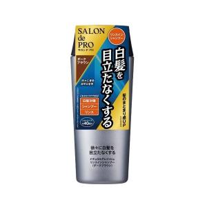 (あわせ買い2999円以上で送料無料)サロンドプロ ナチュラルグレイッシュ リンスインシャンプー ダークブラウン 250ml