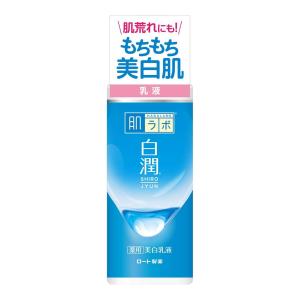 【あわせ買い2999円以上で送料無料】ロート製薬 肌ラボ 白潤 薬用 美白乳液 140ml