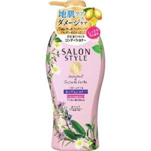 大高酵素 【2本セット】大高酵素 エンリッチシャンプー＆リンス 各