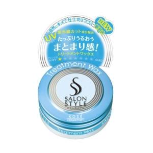 ＫＣＰ サロンスタイル　ＵＶハードワックス　ミニ 23ｇ×48個   【送料無料】 KOSE（コーセー） 【ゆうパケット配送対象】[KOSE]コーセー サロン