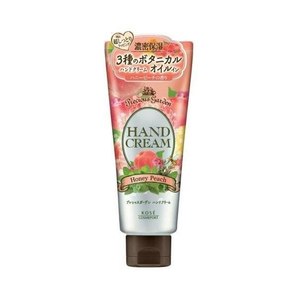 【あわせ買い2999円以上で送料無料】コーセー プレシャスガーデン ハンドクリーム  ( ハニーピー...