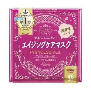 【あわせ買い2999円以上で送料無料】クリアターン プリンセスヴェール エイジングケアマスク 46枚入
